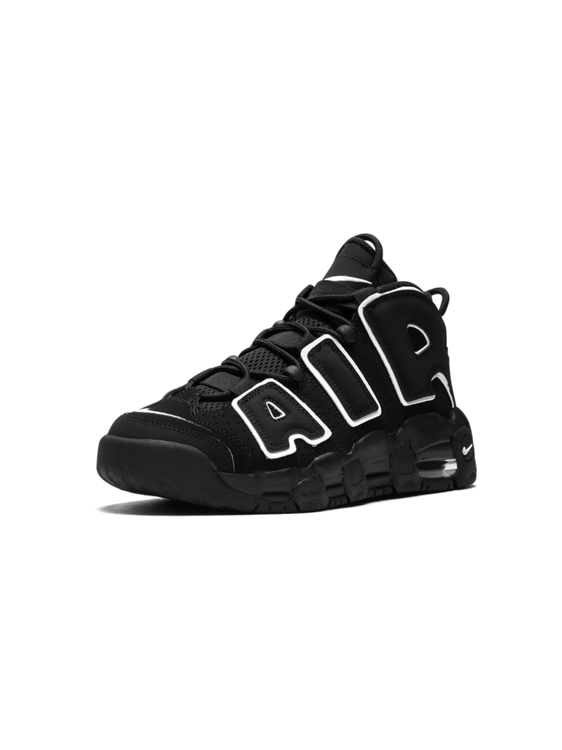 Nike Air More Uptempo - Image 2