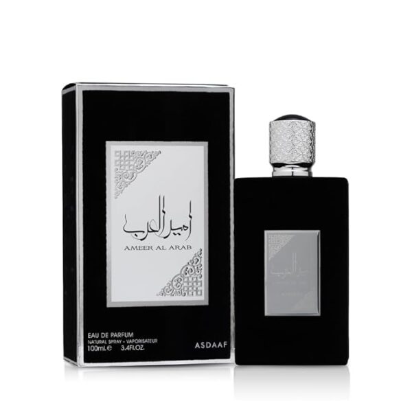 Asdaaf Ameer Al Arab