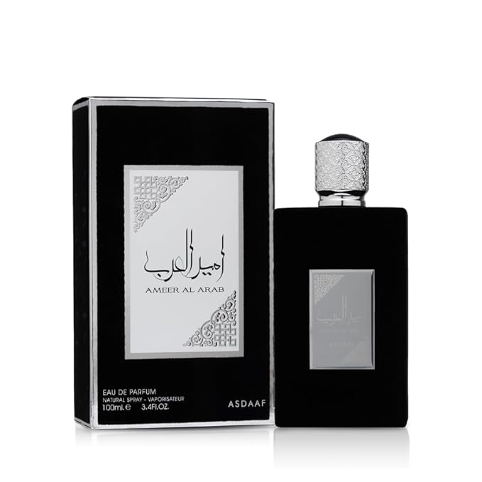 Asdaaf Ameer Al Arab